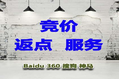 信息流推广开户实操教程：快速上手实战